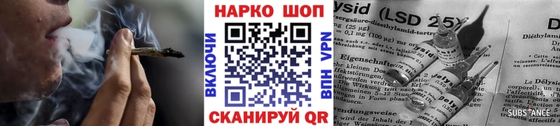 Где найти наркотики Малоархангельск COCAIN СК Бутират ГАШИШ Канабис