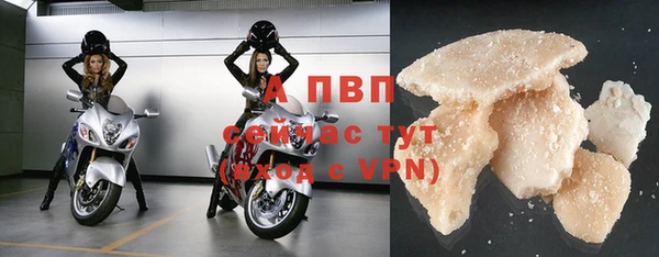 дистиллят марихуана Армянск