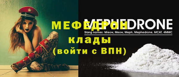 2c-b Аркадак