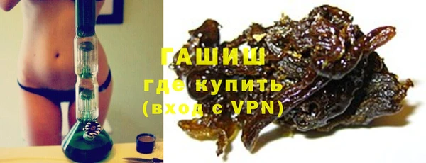 амф Арсеньев