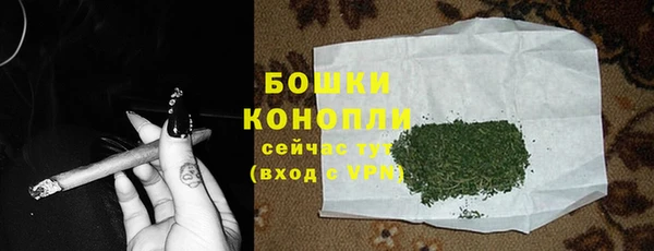 2c-b Аркадак