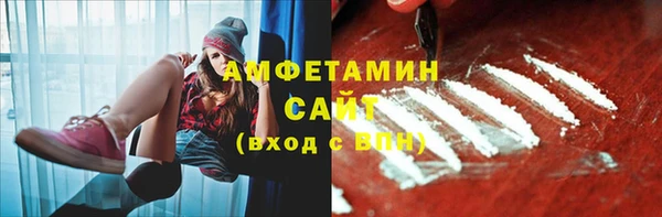дистиллят марихуана Армянск