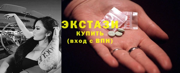 амф Арсеньев