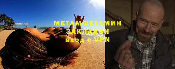 дистиллят марихуана Армянск