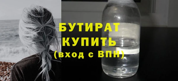 амф Арсеньев