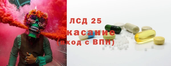 дистиллят марихуана Армянск