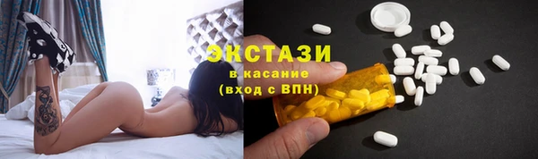 2c-b Аркадак
