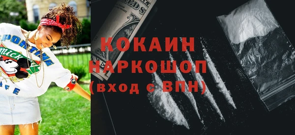 амф Арсеньев