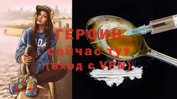 2c-b Аркадак