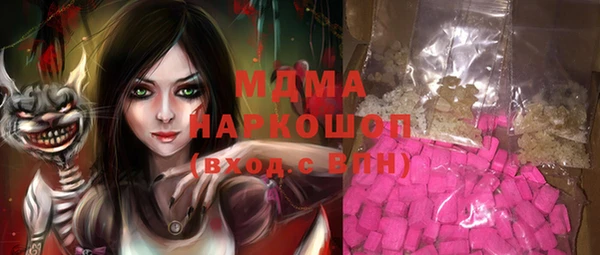 дистиллят марихуана Армянск