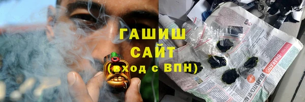 2c-b Аркадак