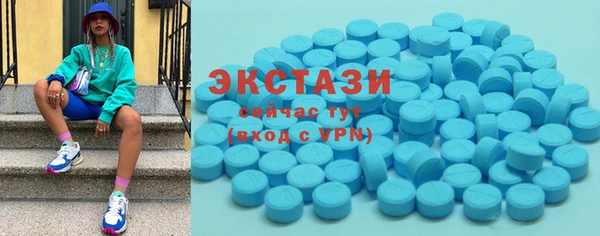 дистиллят марихуана Армянск