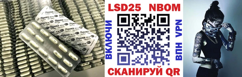 ЛСД экстази ecstasy  Малоархангельск 